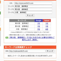 画像1000
