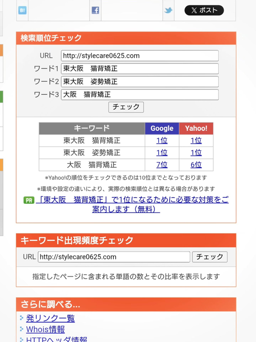 画像1000