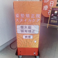 画像1008