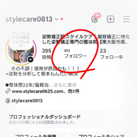 画像1044