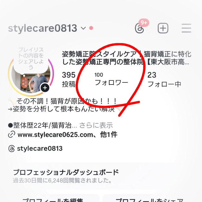 画像1044