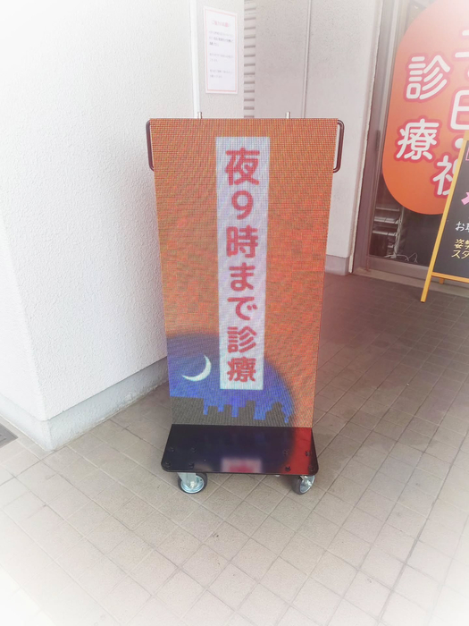 画像1054