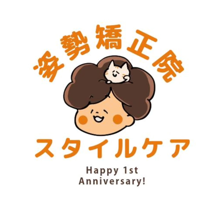 画像1084