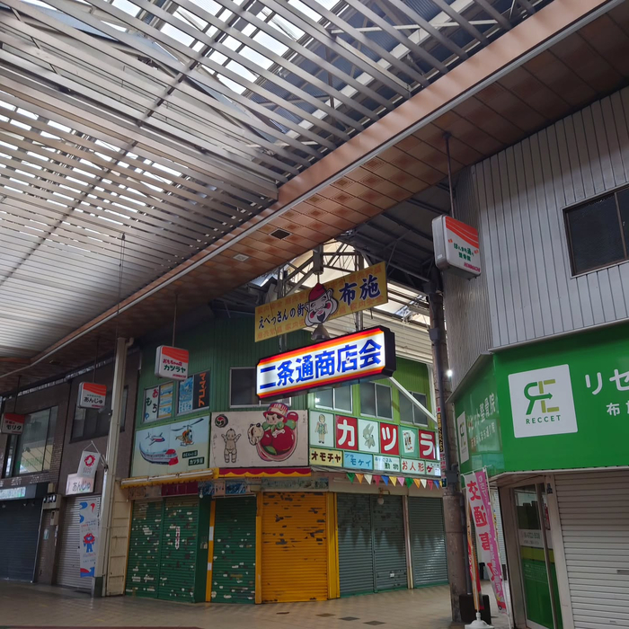 画像1090