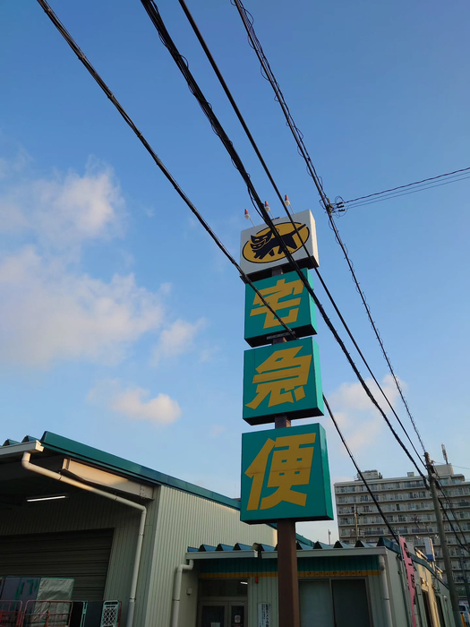 画像1200