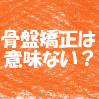 画像1372