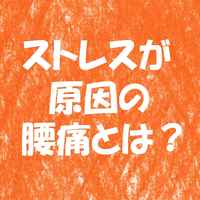 画像1400