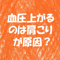 画像1410
