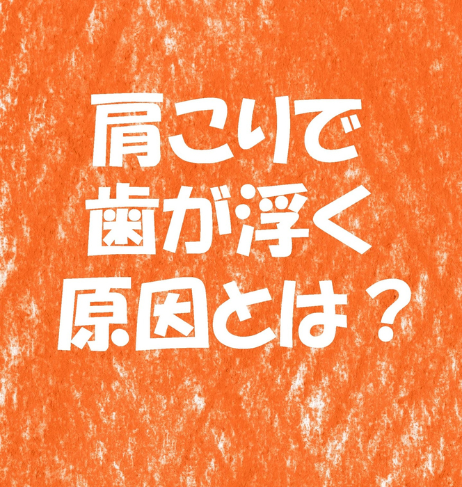 画像1420
