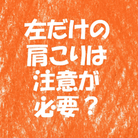 画像1442
