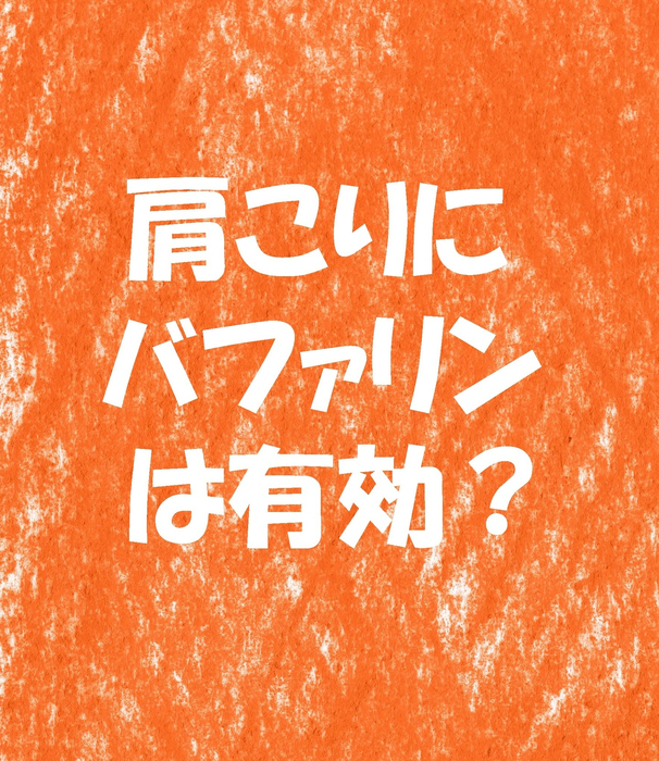画像1446
