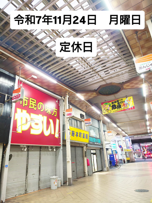 画像1466