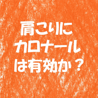 画像1470