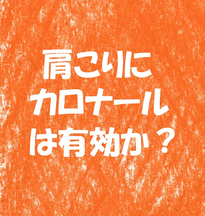 画像1470