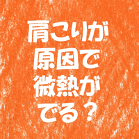 画像1496
