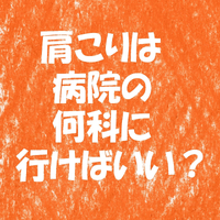 画像1512
