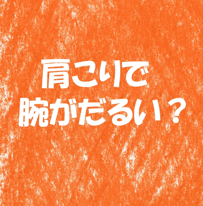 画像1522