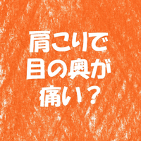画像1526