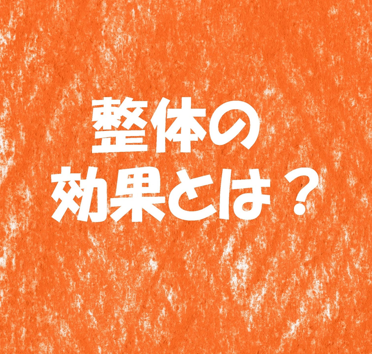 画像1536
