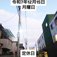 画像1540