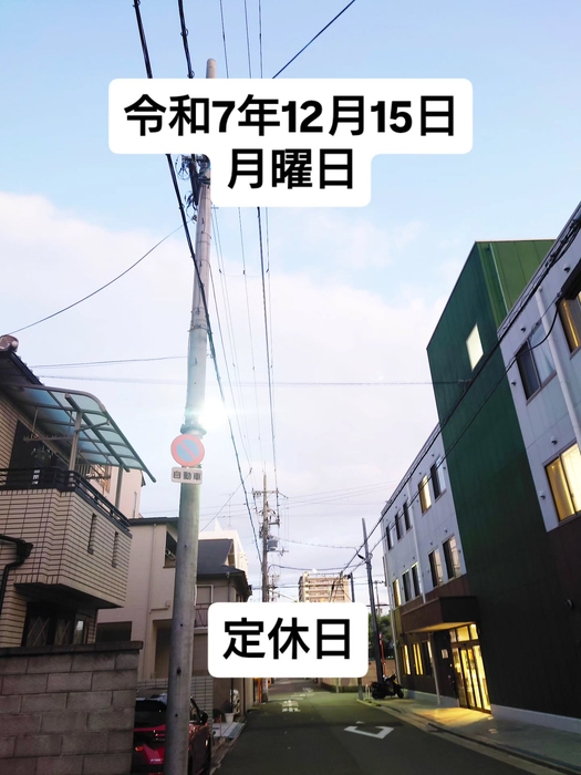 画像1540