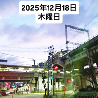 画像1546