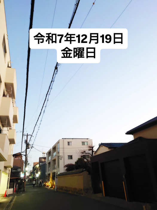 画像1550