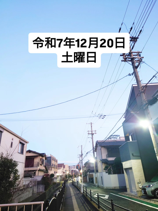 画像1552