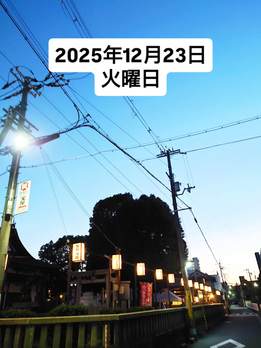 画像1558