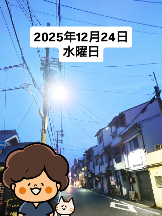 画像1560