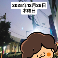 画像1564