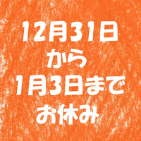 画像1584