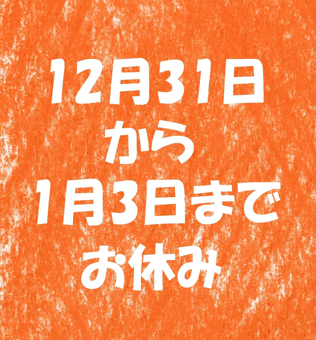 画像1584