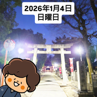画像1586