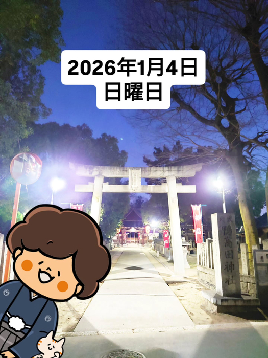 画像1586