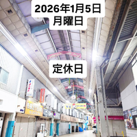 画像1588