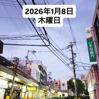画像1599
