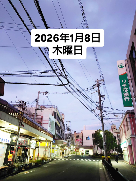画像1599