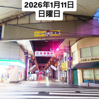 画像1609