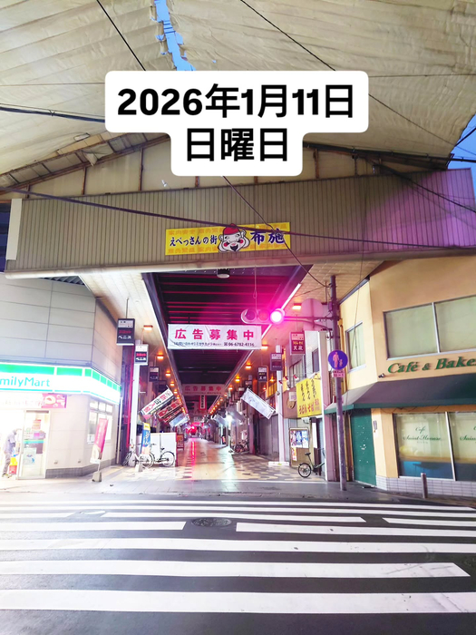 画像1609