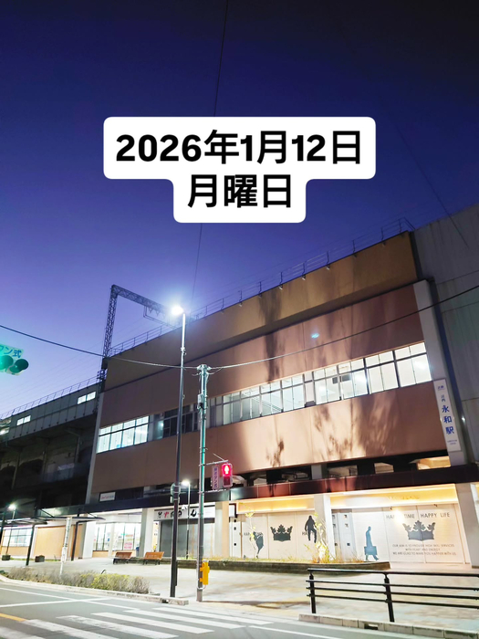 画像1611