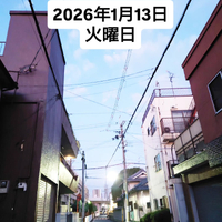 画像1613