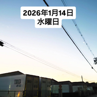 画像1615