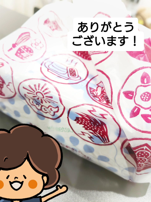 画像1619