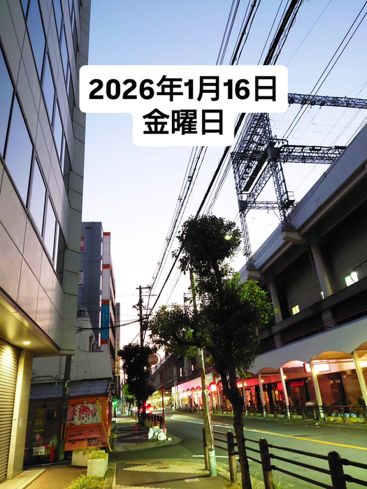 画像1621