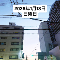 画像1625