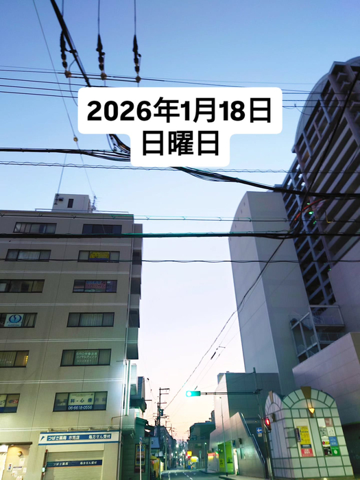画像1625