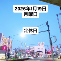 画像1627