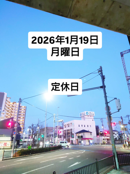 画像1627