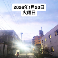 画像1629